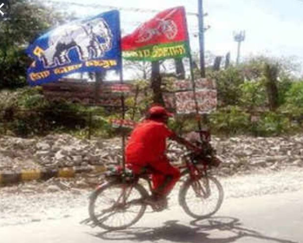 महराजगंज से चुनाव लड़ेंगे निषाद पार्टी के अध्यक्ष डा. संजय निषाद सपा-बसपा के समर्थन से