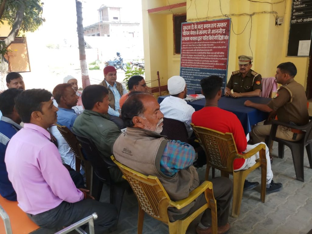 सोनौली: कोतवाल ने हिस्ट्रीशीटरो के साथ किया बैठक, दी कड़ी चेतावनी