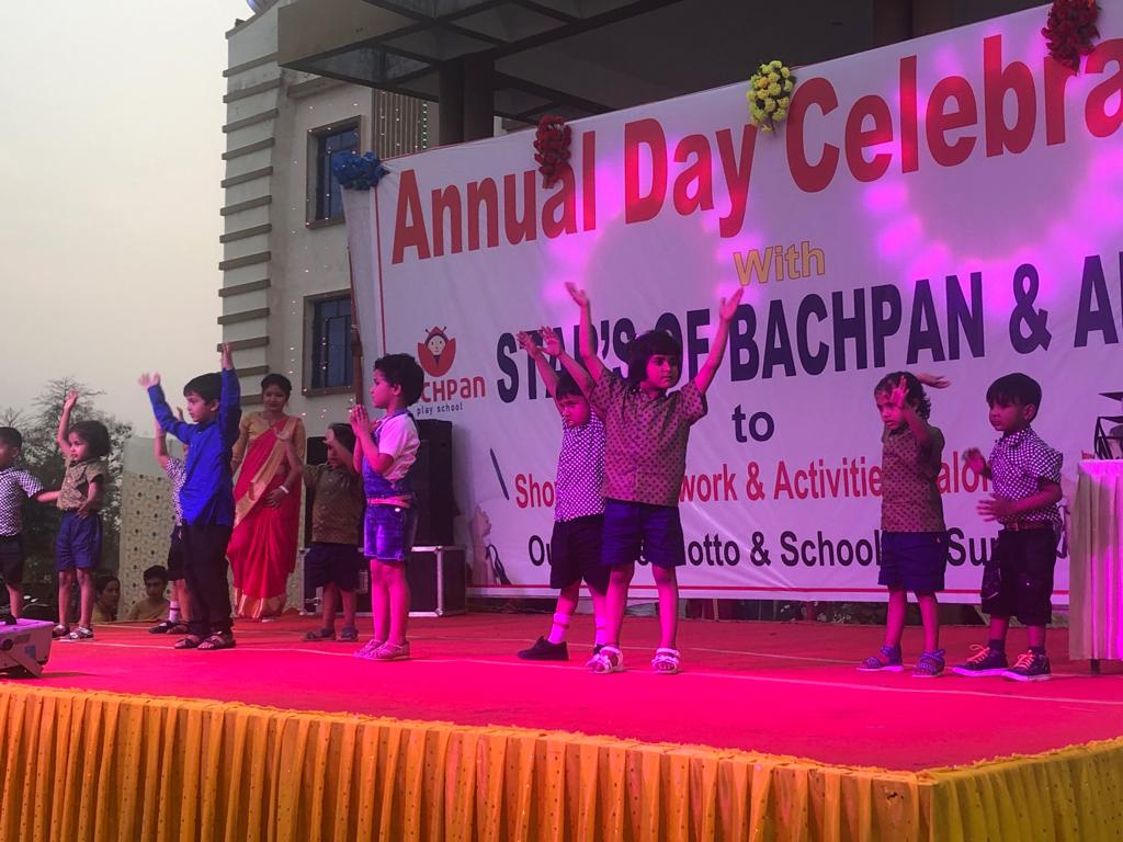 नौतनवा बचपन प्ले-वे स्कूल में धूमधाम से मनाया गया वार्षिक उत्सव