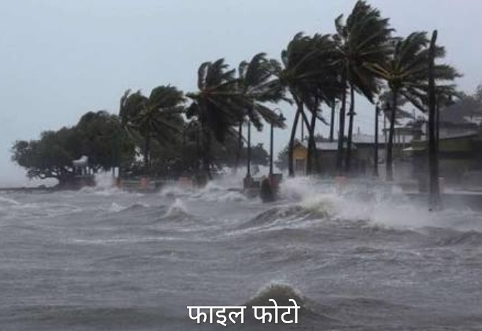 नेपाल में तूफान ने बरपाया कहर 25 की मौत और 400 घायल