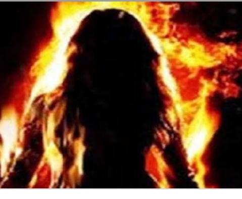 नौतनवा: इंटर में फेल हुई छात्रा, लगा ली आग, हालत गंभीर, पहुंची पुलिस