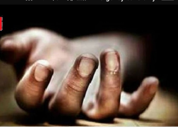 युवक को जिंदा जलाया, स्थिति गंभीर, ऑनर किलिंग का प्रयास