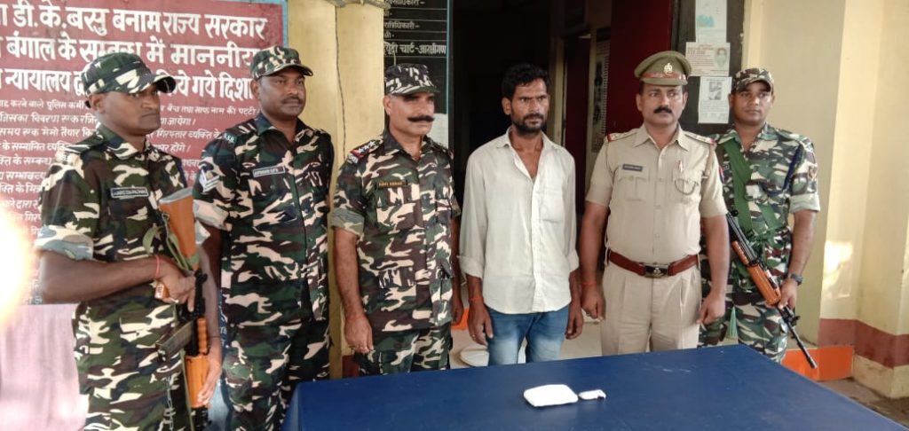 सोनौली बार्डर: दो करोड़ की हेरोइन के साथ एक गिरफ्तार