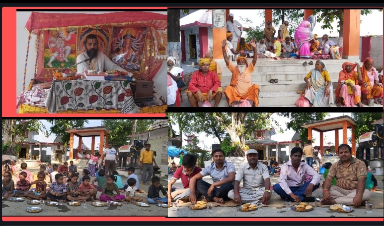सोनौली बॉर्डर: कथा का समापन,कोटही माता मंदिर में विशाल भंडारा संपन्न