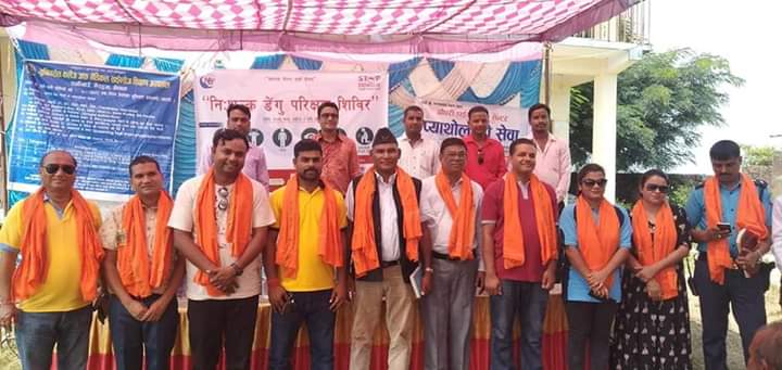 निःशुल्क डेंगु परीक्षण स्वास्थ्य शिविर में 1हजार 79 लोगो ने करायी जांच