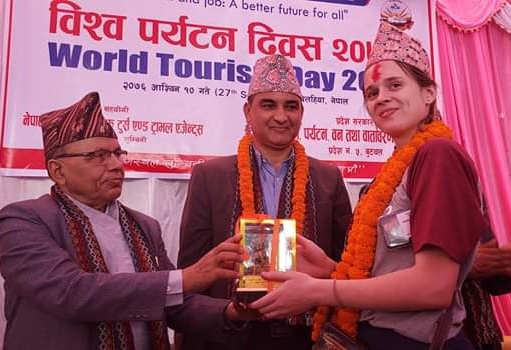 40वां विश्व पर्यटन दिवस धूमधाम से मनाया गया