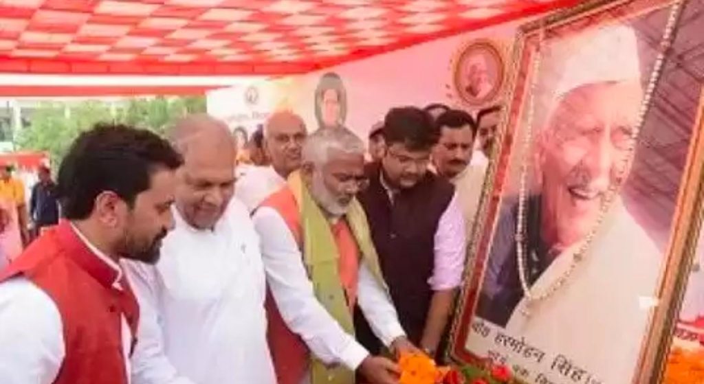 सपा सांसद के कार्यक्रम में भाजपाइयों की भीड़,सपाई नदारद