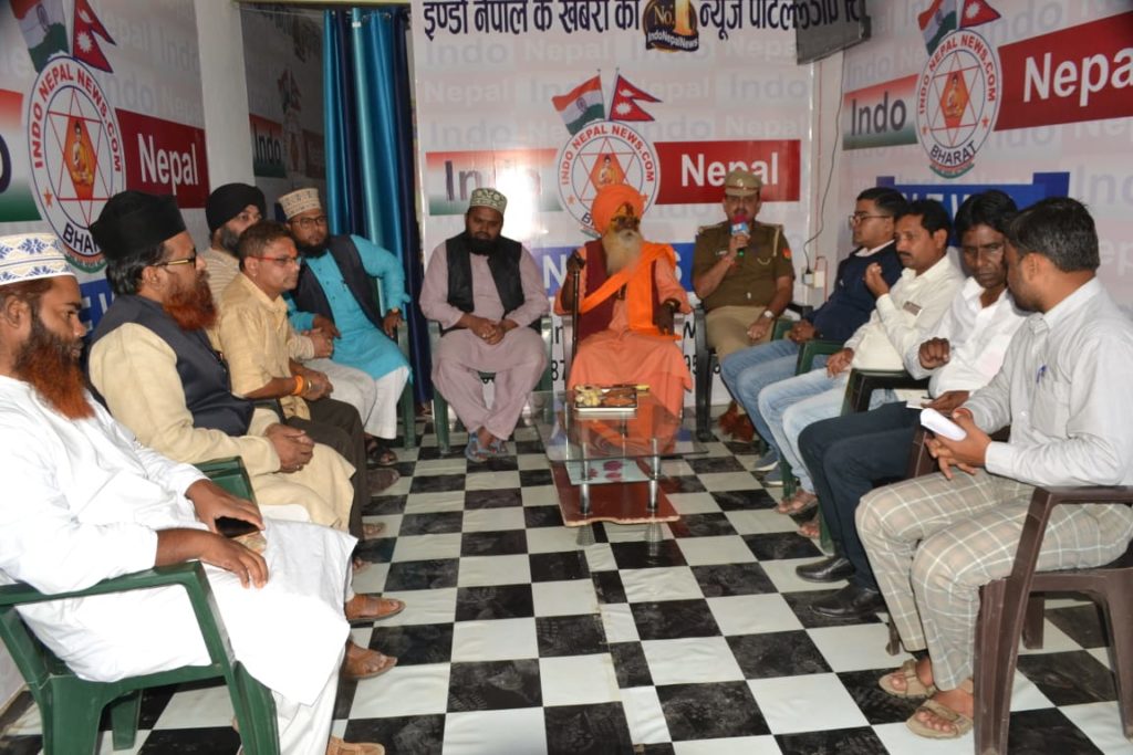 सोनोैली बार्डर :अयोध्या फैसले पर शांति और संयम बनाए रखने कीअपील