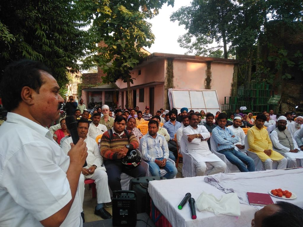 नौतनवा: सभी धर्म के धर्म गुरुओं ने शांति और एकता का दिया संदेश