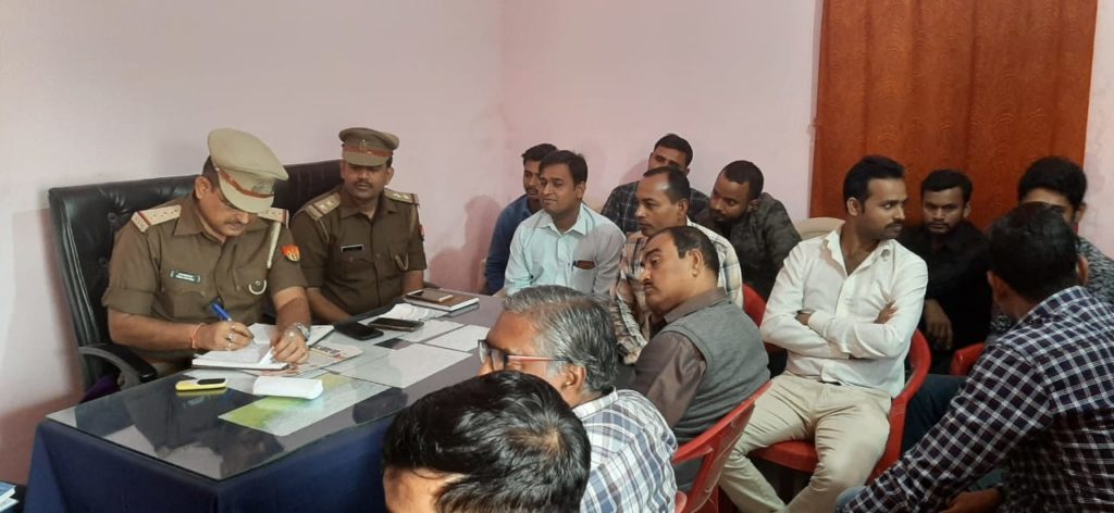 इंडो नेपाल बॉर्डर सोनौली में सुरक्षा को लेकर पुलिस ने की बैठक