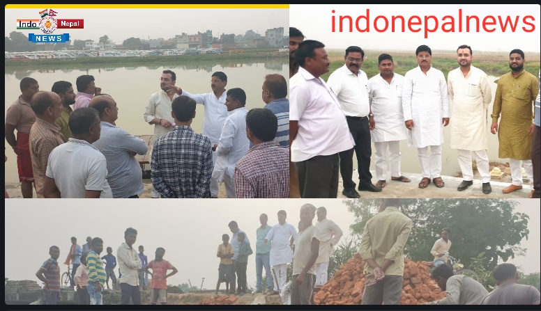 छठ पर्व: तैयारी हुई पूरी,चेयरमैन के साथ विधायक नौतनवा ने छ्ठ घाटो का किया निरीक्षण