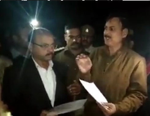 फरेंदा: जितेन्द्र यादव की हत्‍या के मामले में छह पर मुकदमा, दो गिरफ्तार