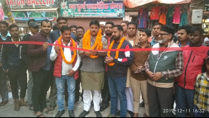 सोनौली:सुधीर त्रिपाठी ने जानकी नगर में दो सड़कों का किया उदघाटन