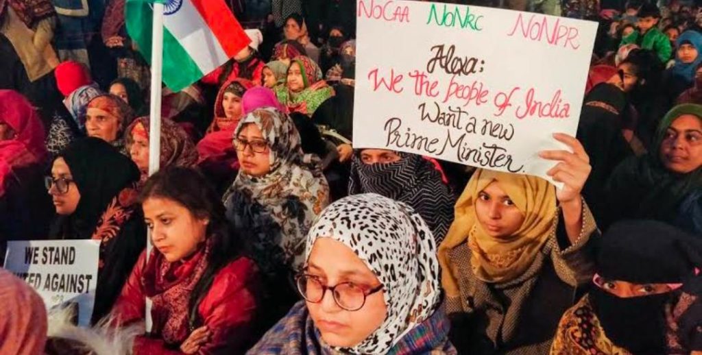 शाहीनबाग प्रोटेस्ट: भाजपा बोली - शाहीनबाग नहीं, तौहीन बाग