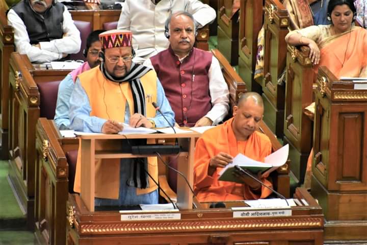 बजट 2020-2021किस मद में कितना बजट देखे एक नजर में।