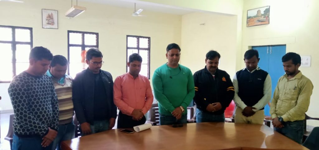 महाराजगंज: पत्रकारों ने प्रकट किया शोक।