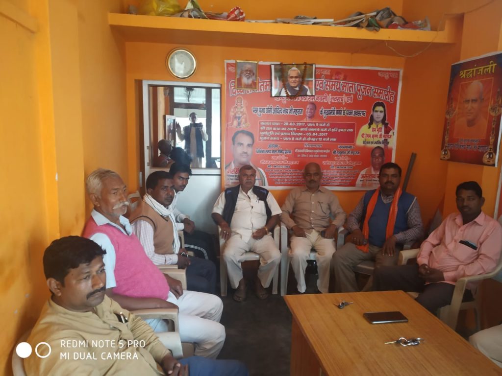 हियुवा ने खोला मोर्चा उच्चाधिकारियों को सौपेगें तस्करो की सूची।