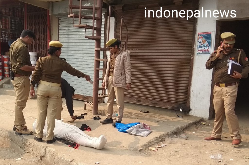 सोनौली: पति ने पत्नी की हत्या कर,दो बच्चों के साथ हुआ फरार।