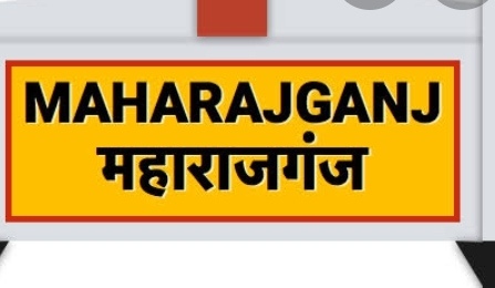 समुदाय तक सही संदेश पहुंचाना बड़ी जिम्मेदारी