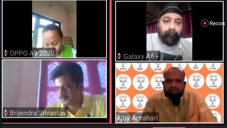 नौतनवा: आबादी के बीच से क्वारेंटाइन सेन्टर हटाने की मांग