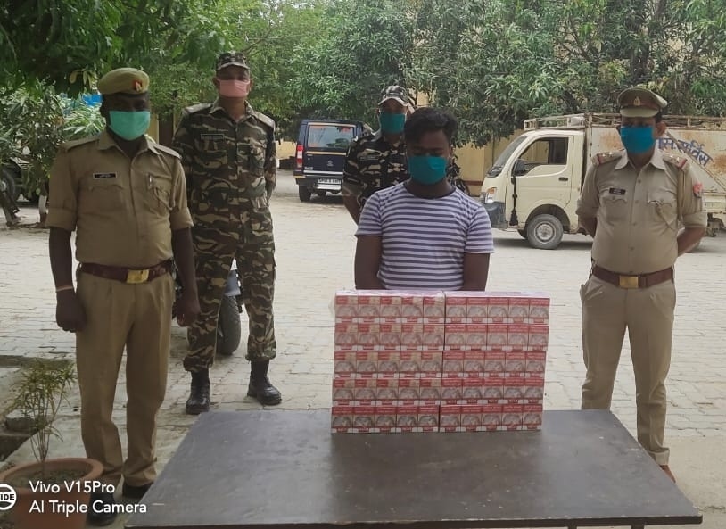 सोनौली बॉर्डर: विदेशी सिगरेट की खेप के साथ एक गिरफ्तार