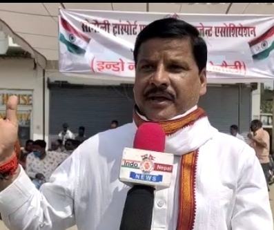 सोनौली बॉर्डर पर एजेंटो ने किया हड़ताल, कस्टम में कामकाज ठप