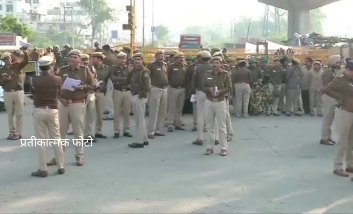 दिल्ली के दो स्थानों पर संभावित धरने की सूचना पर पुलिस एक्शन मे