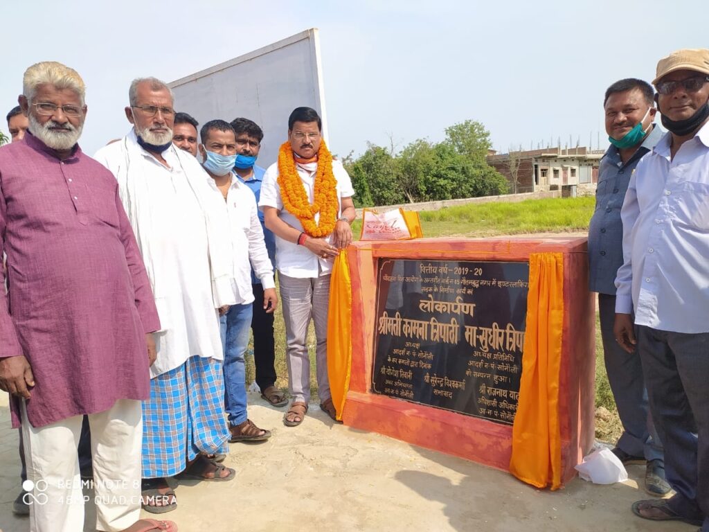 सोनौली नगर पंचायत का प्रत्येक वार्ड होगा कीचड़ मुक्त --सुधीर त्रिपाठी