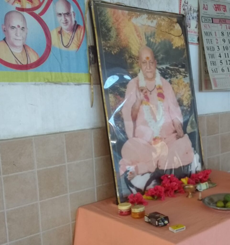 सोनौली संयास आश्रम में मनाई गई गुरु पूर्णिमा