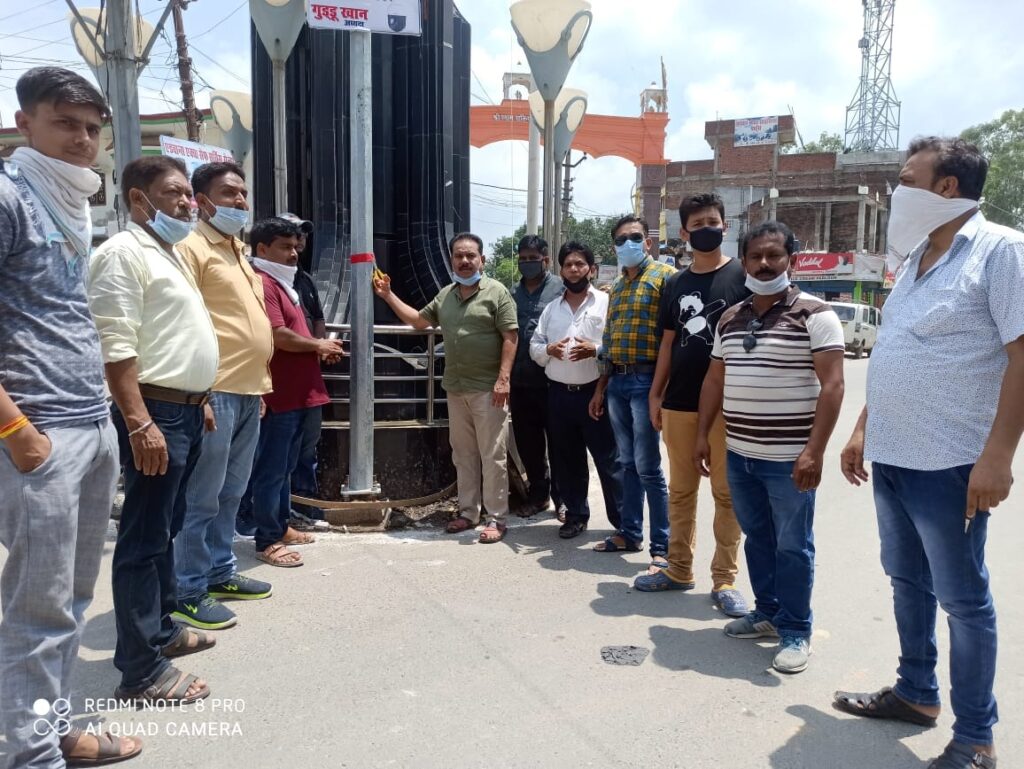 नौतनवा नगर सीसीटीवी कैमरे से लैस--चेयरमैन ने किया उदघाटन