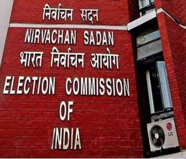 बिहार विधानसभा चुनाव: ऑनलाइन दाखिल किए जाएंगे नामांकन।