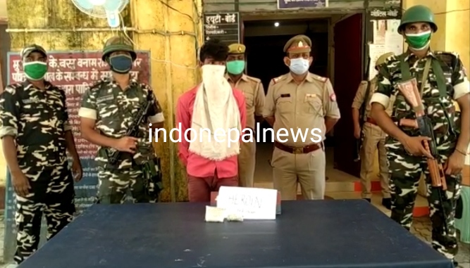सोनौली का एक युवक एक करोड़ के मादक पदार्थ हेरोइन के साथ गिरफ्तार।