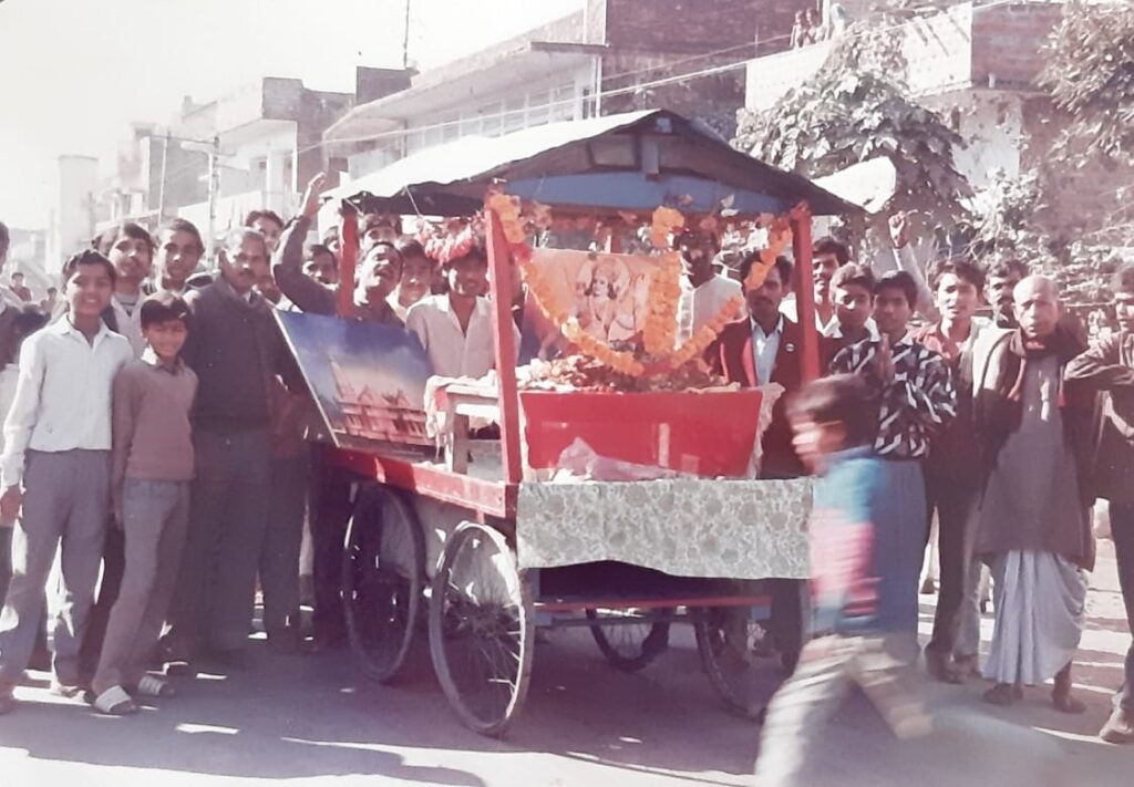 अयोध्या: यादों की झरोखे से-नौतनवा में बच्चे भी पुलिस की बर्बरता से अछूते नहीं रहे