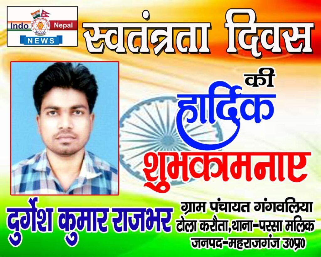 सिद्धार्थनगर: 124 लोगों ने जीता कोरोना से जंग, एसपी हुए पॉजिटिव