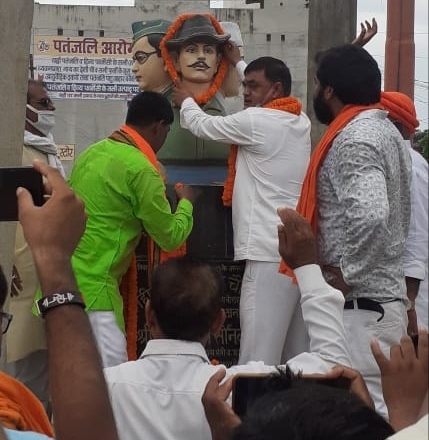 मऊ:अजय कुमार सिंह बने उत्तर प्रदेश सहकारी भूमि विकास बैंक के सभापति