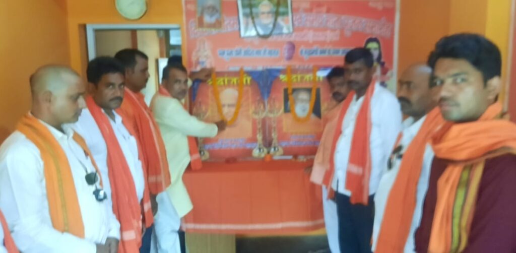 हियुवा ने मनाया ब्रह्मलीन महंत दिग्विजय नाथ एवं महंत अवैद्यनाथ की पुण्यतिथि तिथि