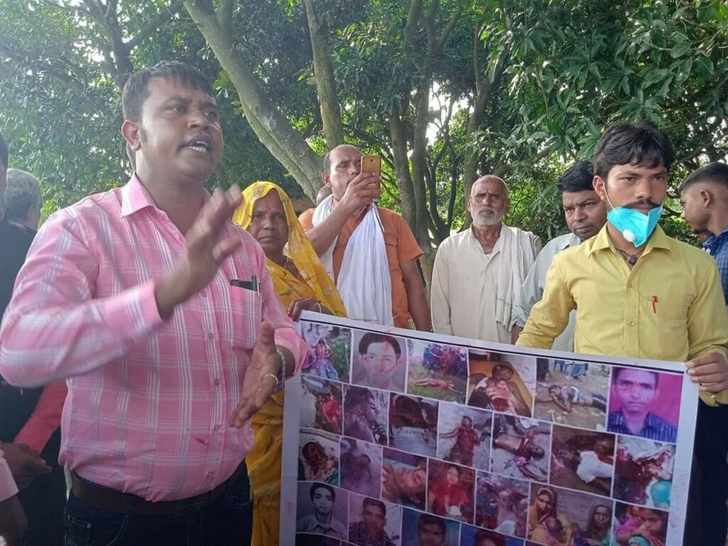 नेपाल : मधेश में संविधान दिवस को काला दिवस के रूप में मनाने का आह्वान