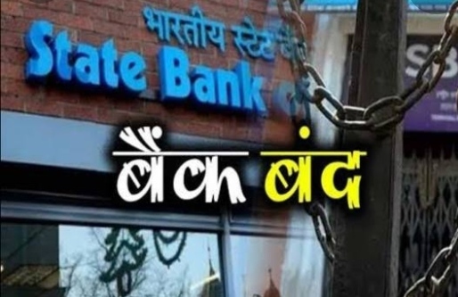 समय पर निपटाएं अपना काम, अगले महीने आ रही हैं खूब छुट्टियां