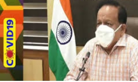 कोरोना: उद्योगों के लिए सुरक्षित कार्य स्थलों के लिए दिशा-निर्देश जारी