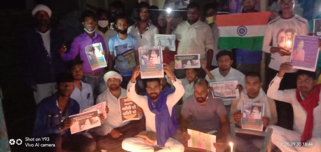 बृजमनगंज : हाथरस कांड -आरोपियों को फांसी दिलाने की मांग