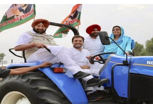 राहुल पंजाब में चलाएंगे ट्रैक्टर कांग्रेस का ‘खेती बचाओ अभियान’ की हुई शुरुआत