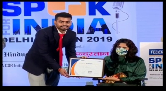 नौतनवा के विनायक गुप्ता ने प्रतियोगिता “स्पीक फ़ॉर इंडिया"जीत कर देशभर में फहराया परचम