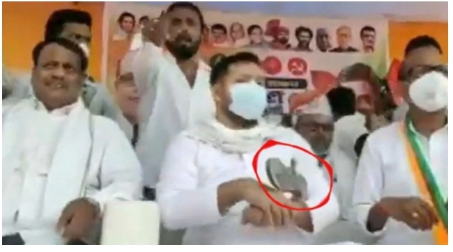 बिहार विधानसभा चुनाव: जनसभा में तेजस्वी यादव पर फेंकी गई चप्पल
