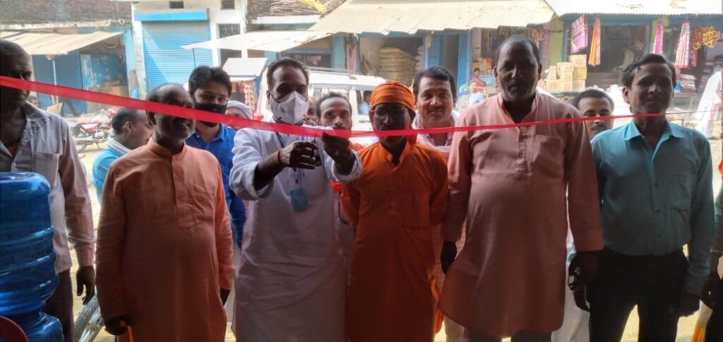 जनता की सेवा के लिए पूरा जीवन समर्पित-- समीर त्रिपाठी