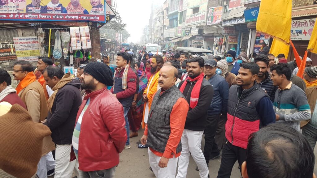 नौतनवा:श्री राम जन्मभूमि राष्ट्र निर्माण के लिए निकाली गई रथ यात्रा।