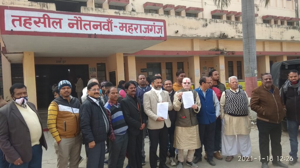 नौतनवा: आक्रोशित जायसवाल समाज ने एसडीएम को सौंपा मांग पत्र
