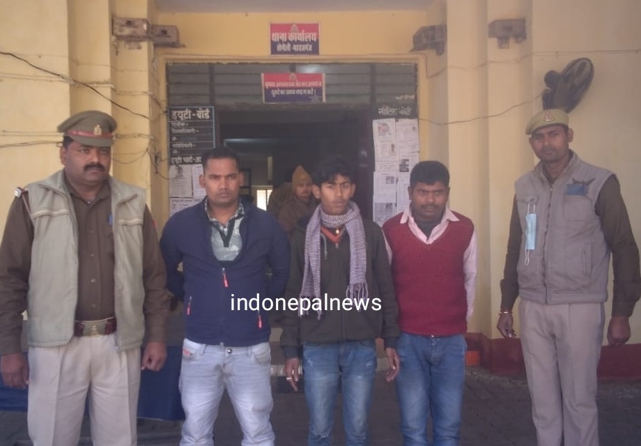 सोनौली: कुनसेरवा विवाद में छापेमारी, तीन गिरफ्तार