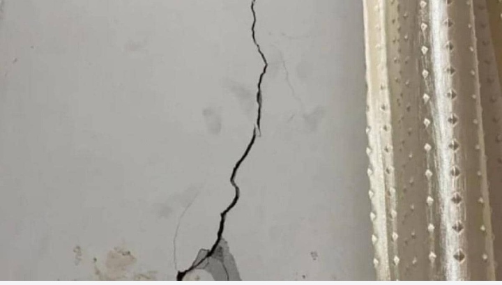 भूकंप आने पर कैसे कर सकते है खुद को सेफ --जाने