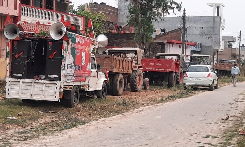 नौतनवा: चुनाव आचार संहिता का उल्लंघन,6 प्रचार वाहन सीज