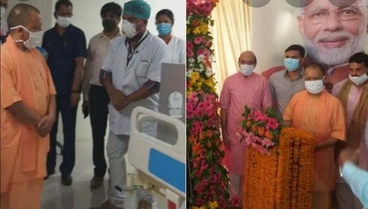 यूपी० सीएम पहुंचे गोंडा, कोविड कमांड हॉस्पिटल का किए निरीक्षण